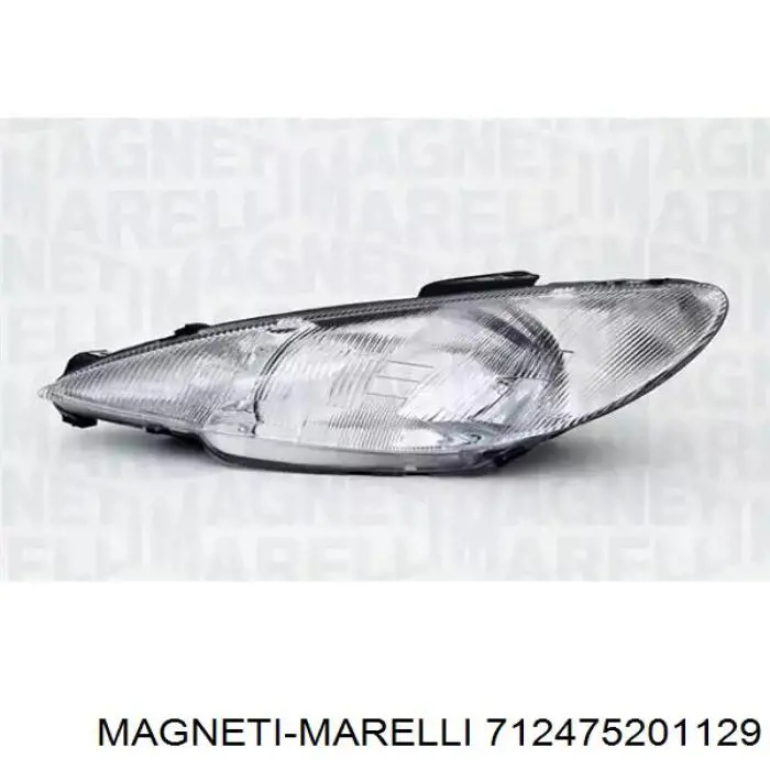 Правая блок фара Magneti Marelli 712475201129 цена, от 146.11 USD