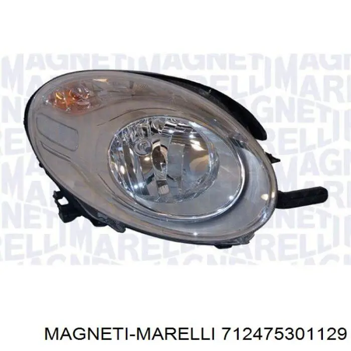 Фара левая Magneti Marelli 712475301129 цена, от 145.01 USD