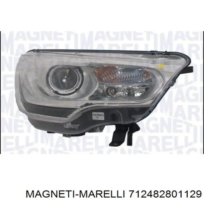 Правая блок фара Magneti Marelli 712482801129 цена, от 529.02 USD