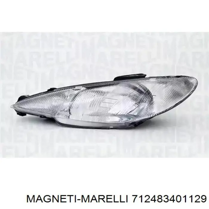 Правая блок фара Magneti Marelli LPP211 цена, от 114.40 USD