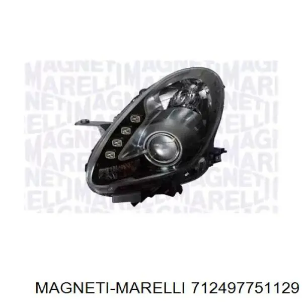 Купить 50530897 Fiat/Alfa/Lancia Фара левая передняя