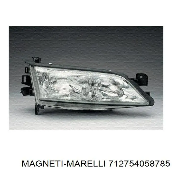 Купить LPC001 Magneti Marelli Фара основная правая