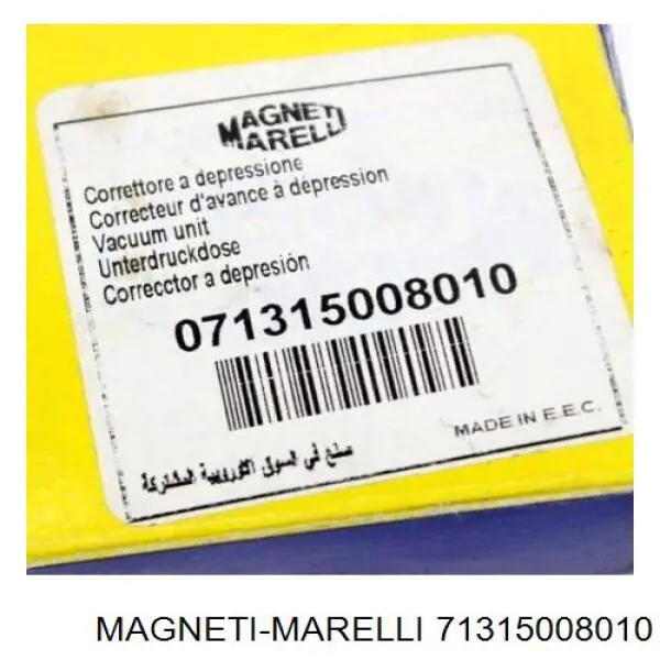 Вакуум распределителя зажигания Magneti Marelli 71315008 цена, от 10.98 USD