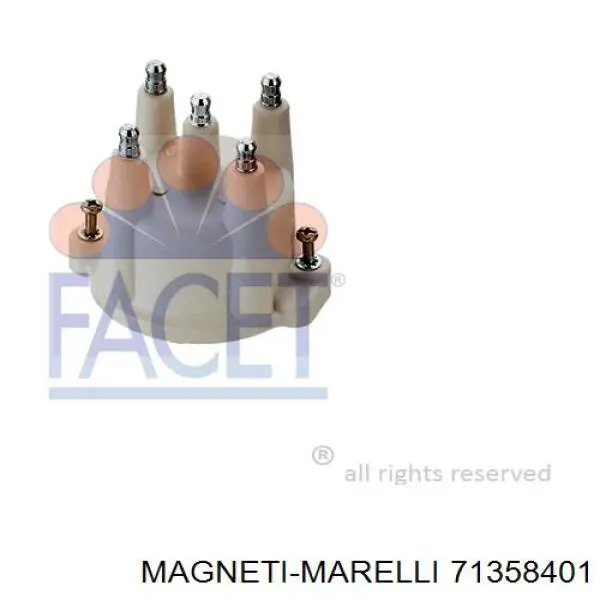 Купить 071358401010 Magneti Marelli Крышка трамблера