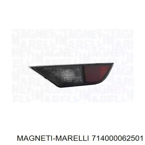 Фонарь заднего бампера правый 5P0945224 Magneti Marelli