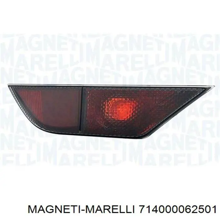 Купить 714000062501 Magneti Marelli Фонарь заднего бампера правый