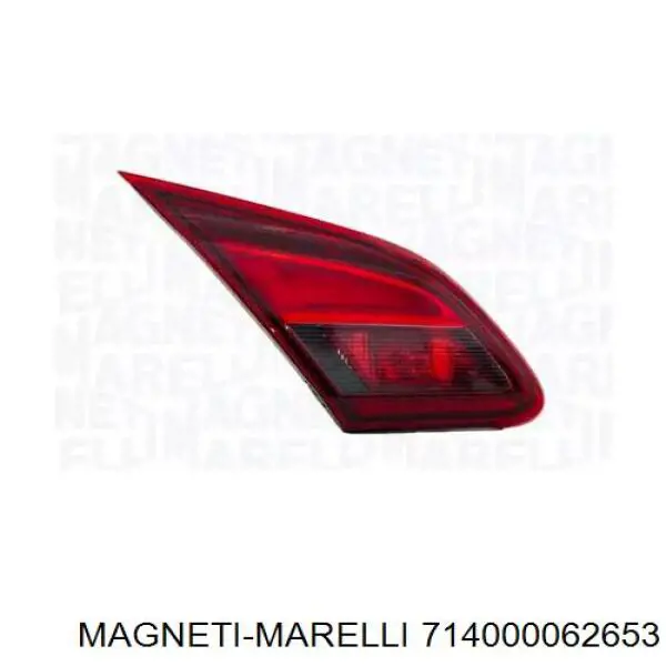 Фонарь задний правый внутренний 714000062653 Magneti Marelli