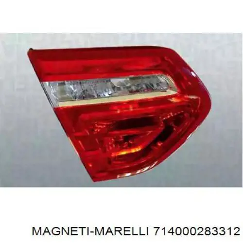 Фонарь задний правый внутренний Magneti Marelli 714000283312