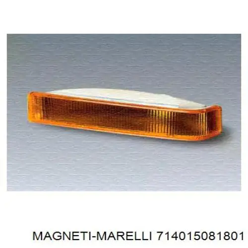 Указатель поворота правый Magneti Marelli 714015081801