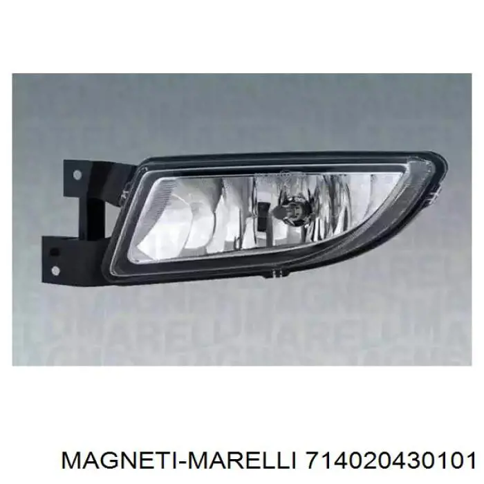 Купить LLH802 Magneti Marelli Левый стоп