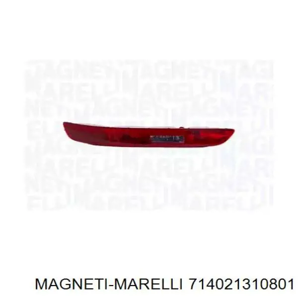 Фонарь заднего бампера правый Magneti Marelli 714021310801
