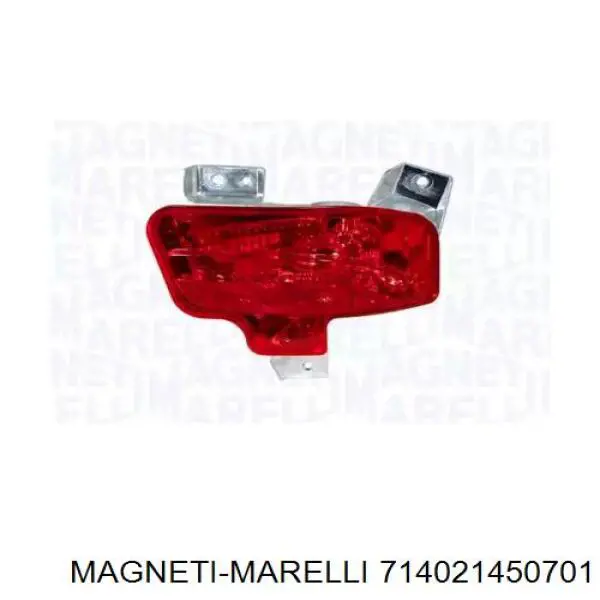 714021450701 Magneti Marelli 