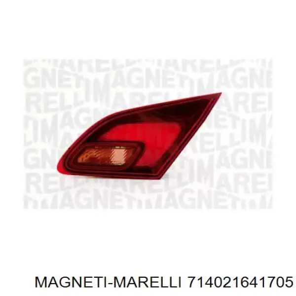 13319951 Opel фонарь задний левый внутренний
