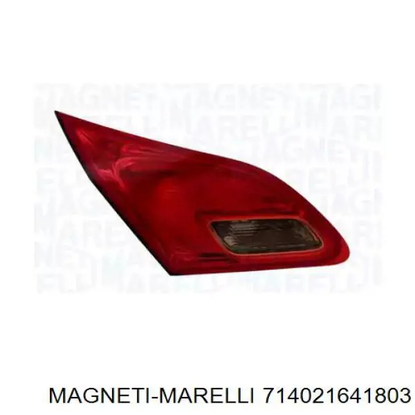 Фонарь задний правый внутренний Magneti Marelli 714021641803