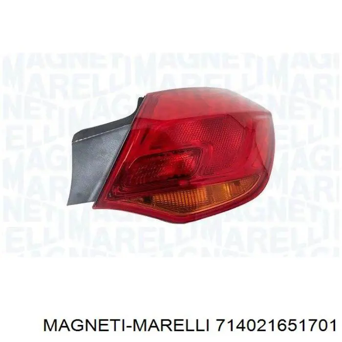 Купить 714021651701 Magneti Marelli Стоп задний
