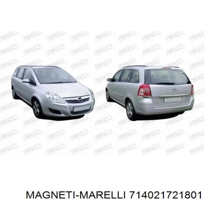 Правый стоп Опель Зафира B