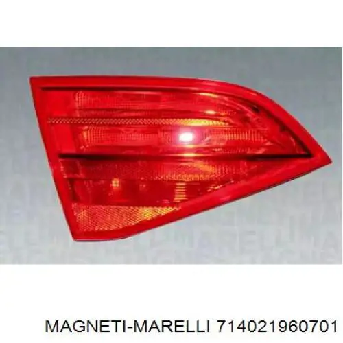 Фонарь задний левый внутренний Magneti Marelli 714021960701