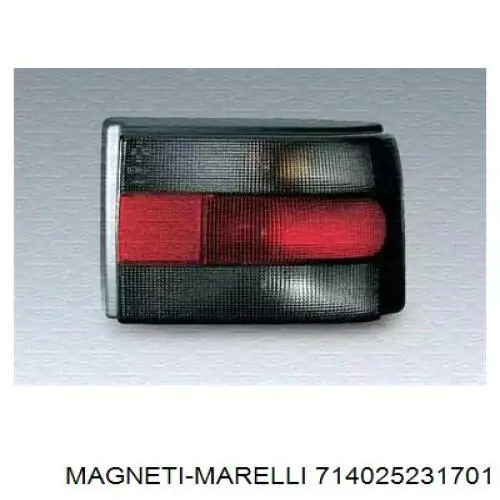 7701039534 Renault (RVI) фонарь задний левый