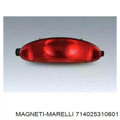 Фонарь противотуманный задний Magneti Marelli 714025310601