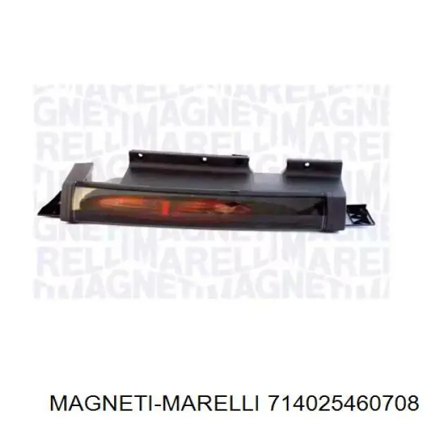 714025460708 Magneti Marelli фонарь задний левый