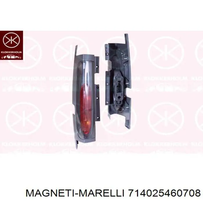 Задняя левая фара Magneti Marelli 714025460708 цена, от 124.60 USD