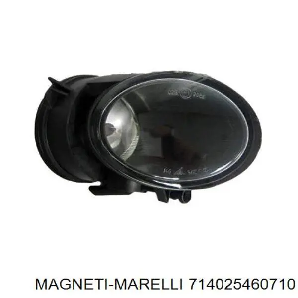 Фонарь задний левый верхний Magneti Marelli LLE242 цена, от 110.14 USD
