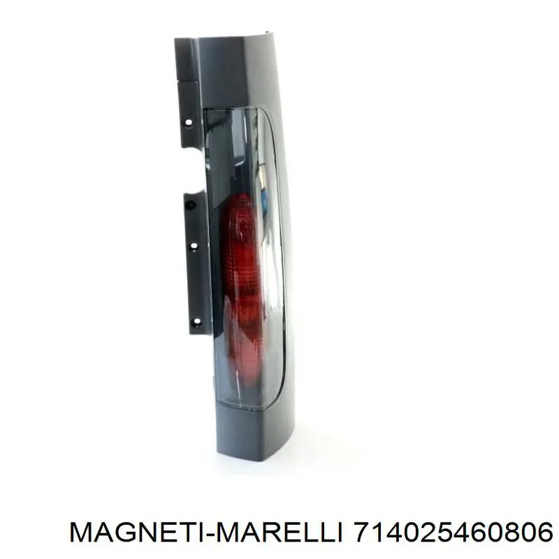 Фонарь задний правый Magneti Marelli 714025460806 цена, от 160.47 USD