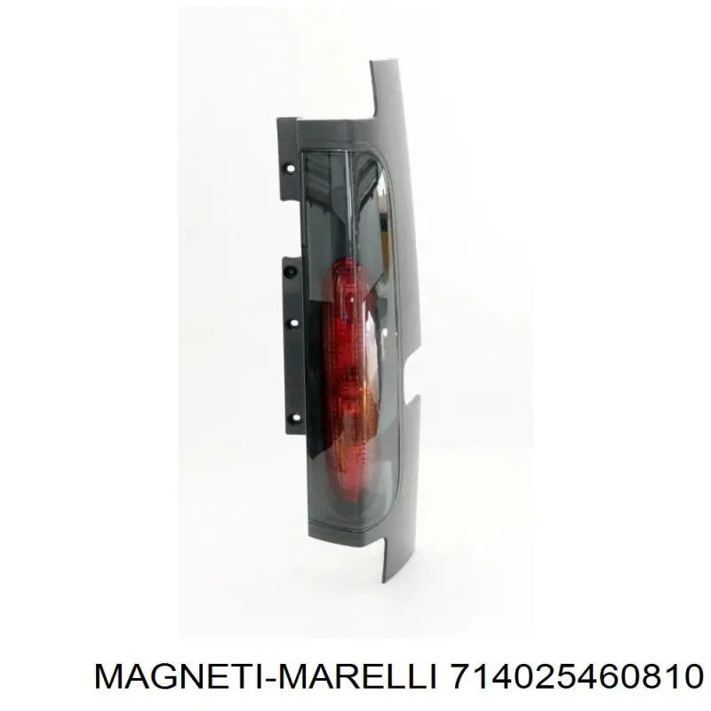Купить 714025460810 Magneti Marelli Задняя правая фара