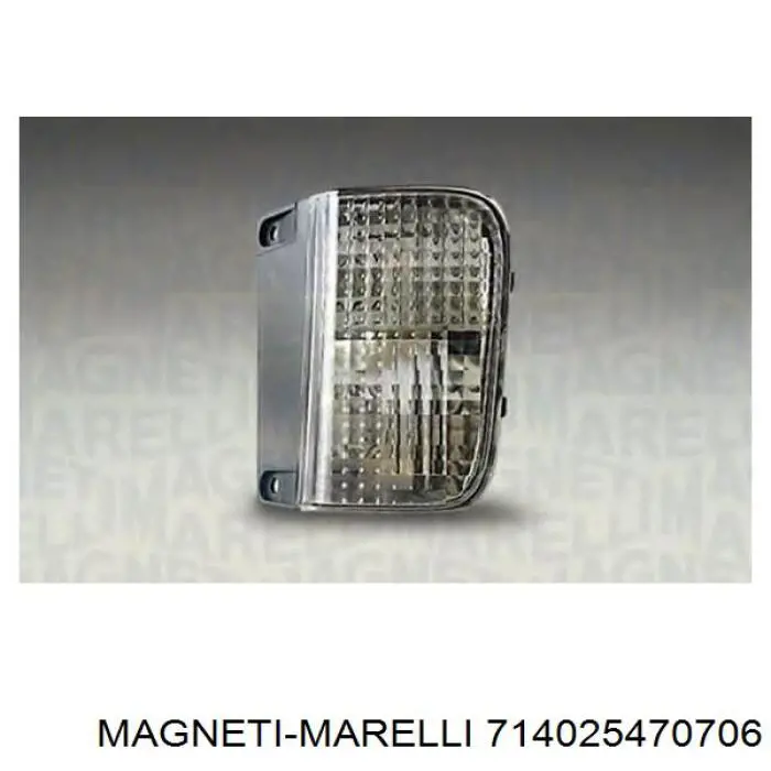 Фара противотуманная задняя, левая Magneti Marelli 714025470706 цена, от 27.44 USD