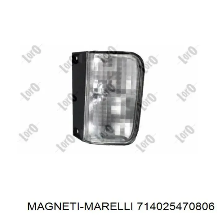 Фонарь заднего хода правый Magneti Marelli 714025470806 цена, от 22.02 USD