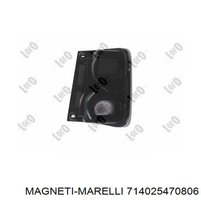 Купить 714025470806 Magneti Marelli Фонарь заднего хода правый