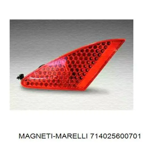 714025600701 Magneti Marelli Задняя левая внутренняя фара