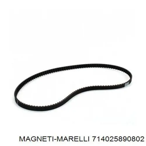 714025890802 Magneti Marelli Фонари задние