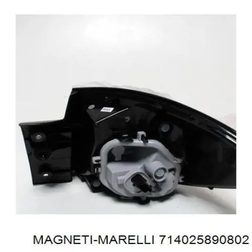 Фонарь задний правый Magneti Marelli 714025890802 цена, от 89.24 USD