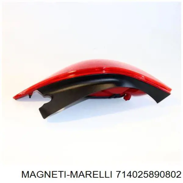Купить 714025890802 Magneti Marelli Задняя правая фара