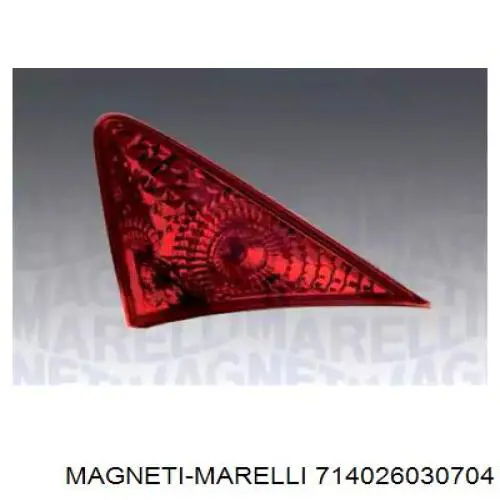 LLH072 Magneti Marelli Задняя левая внутренняя фара