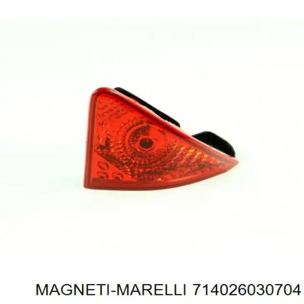 Фонарь задний левый, внутренний Magneti Marelli LLH072 цена, от 23.28 USD
