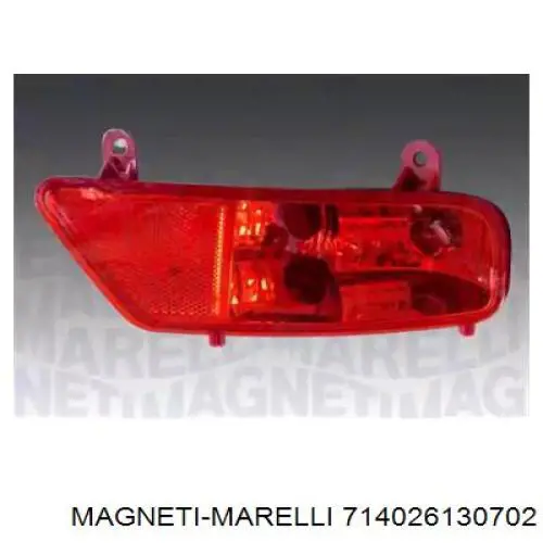 714026130702 Magneti Marelli фонарь противотуманный задний левый
