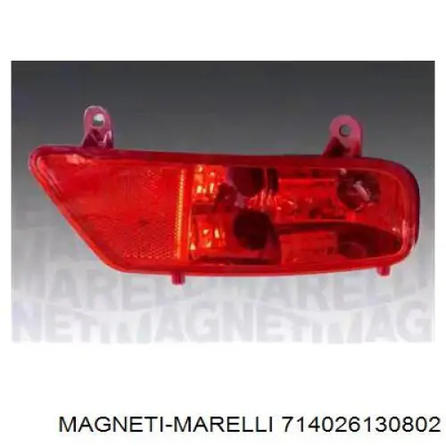 714026130802 Magneti Marelli фонарь противотуманный задний правый
