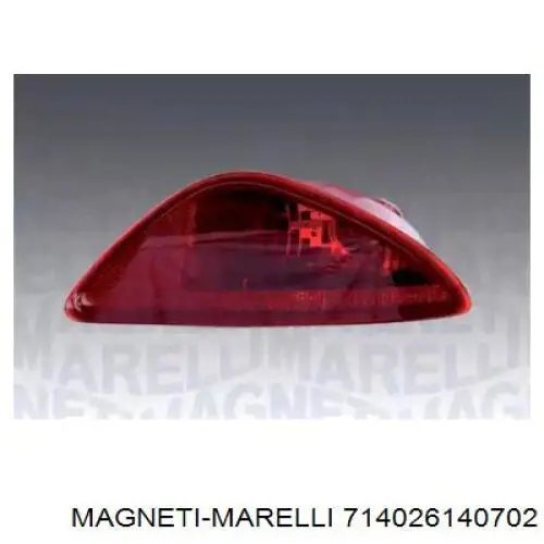 Фонарь заднего бампера левый Magneti Marelli 714026140702