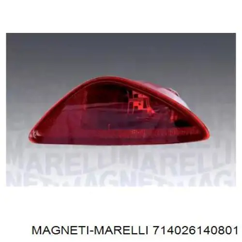 Фонарь противотуманный задний правый 714026140801 Magneti Marelli