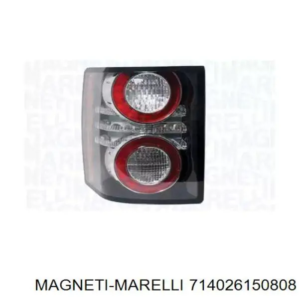 714026150808 Magneti Marelli Фонари задние