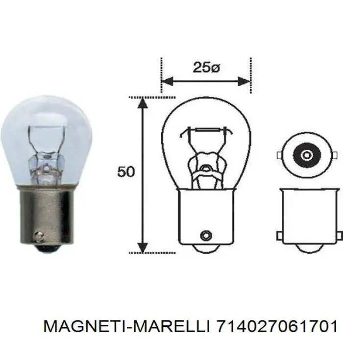 Фонарь задний левый внутренний Magneti Marelli 714027061701