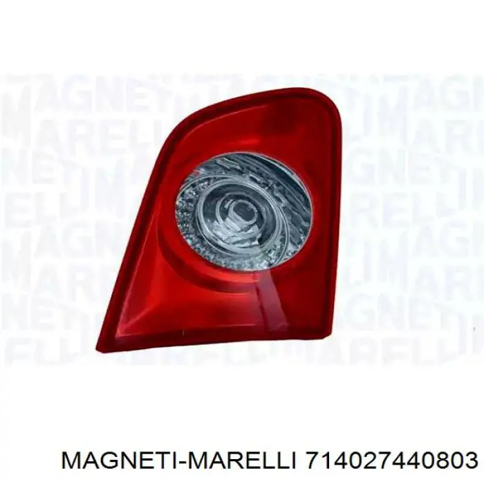 Фонарь задний правый внутренний Magneti Marelli 714027440803