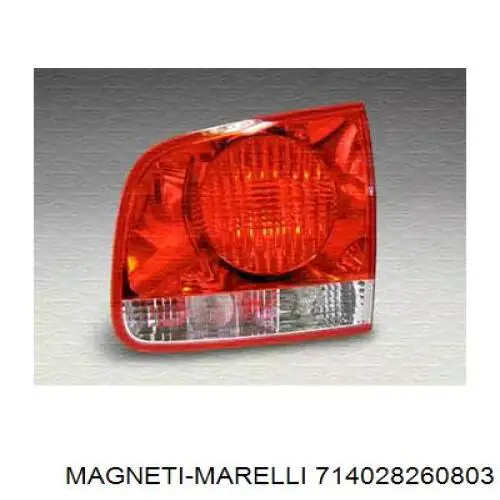 Фонарь задний правый внутренний Magneti Marelli 714028260803