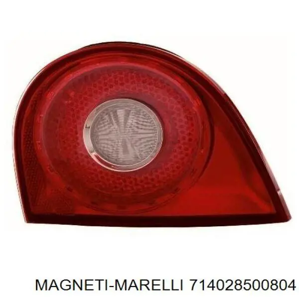 Фонарь задний правый, внутренний Magneti Marelli 714028500804 цена, от 22.50 USD