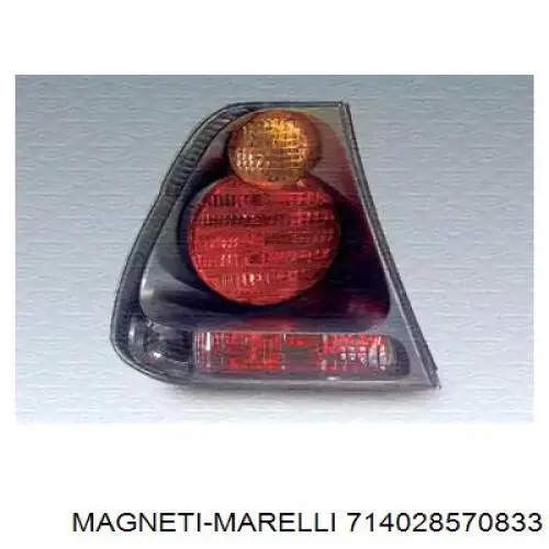 Правый стоп Magneti Marelli LLD401