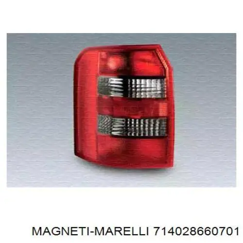 714028660701 Magneti Marelli фонарь задний левый