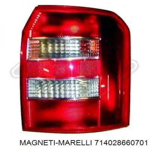 8Z0945095 VAG Задний левый стоп