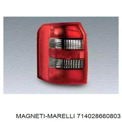 714028660803 Magneti Marelli фонарь задний правый